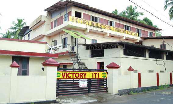 best iti course in kerala / thrissur , iti best course