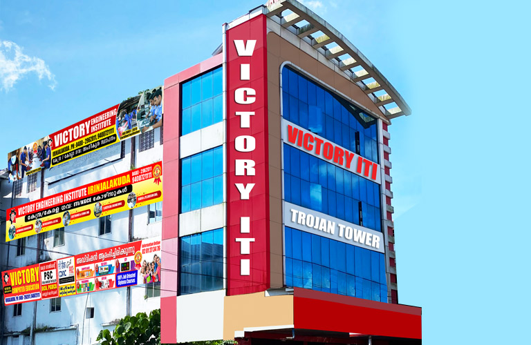 best iti course in kerala / thrissur , iti best course