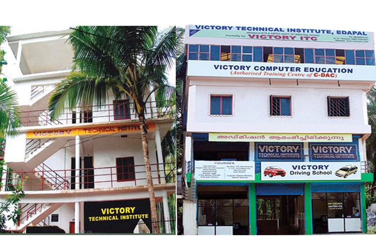 best iti course in kerala / thrissur , iti best course